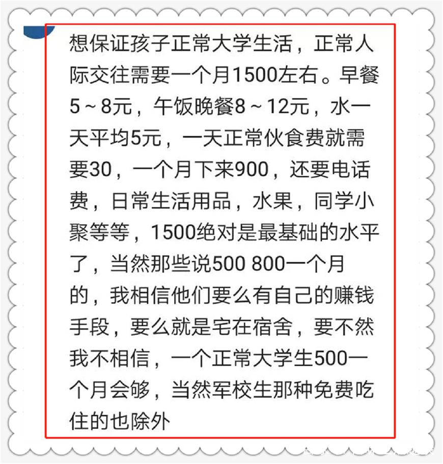 网购省钱的秘密武器？手把手教你玩转淘客群