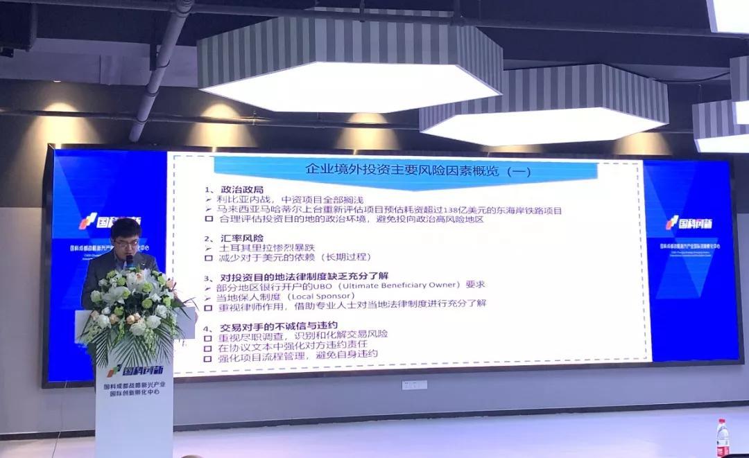 新手如何三天玩转唐那APP？