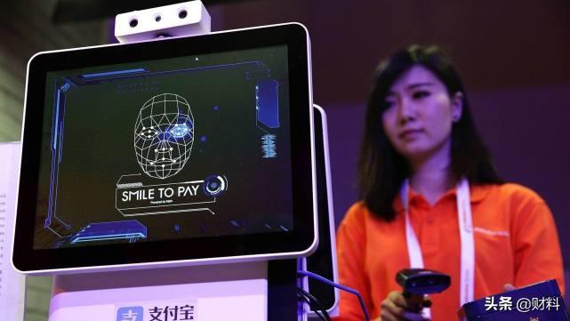 1978年10月27日出生的人命运如何？详细解析命理与运势