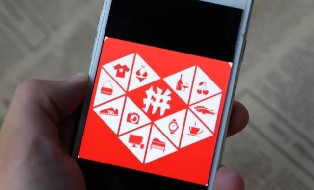 拼多多开店保证金多少？手把手教你算明白！