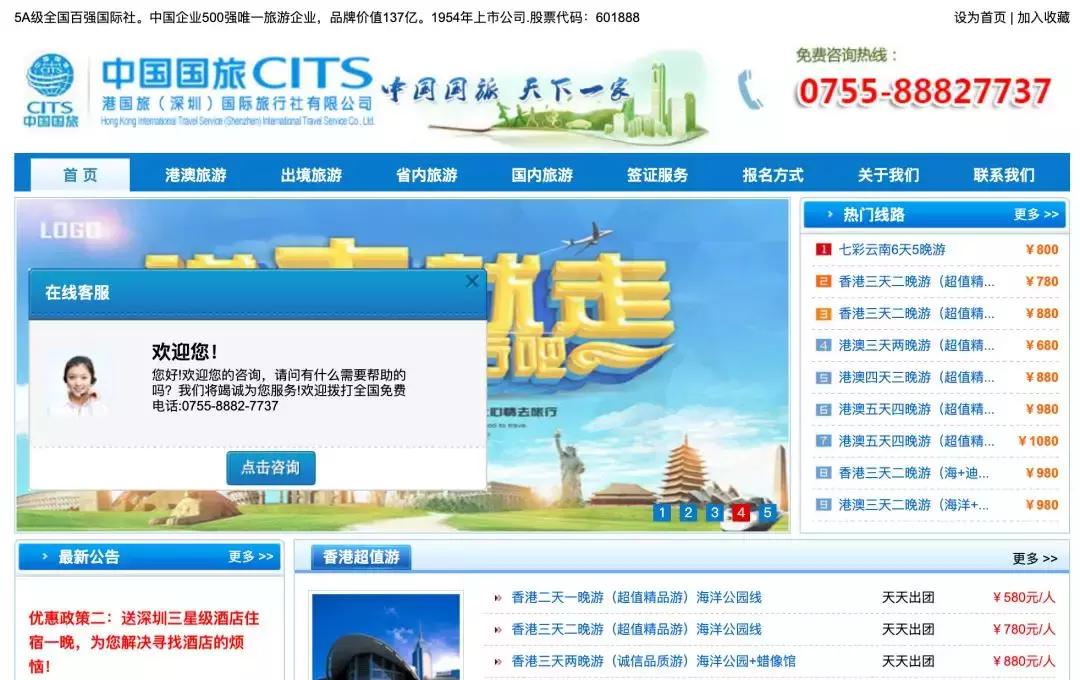 普通人怎么才能快速加V认证？