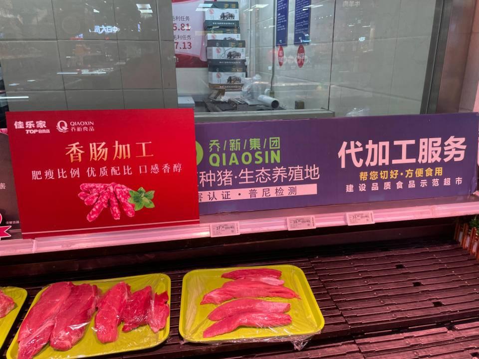 淘宝商家后台生意经位置及功能介绍，助你提升店铺运营效率