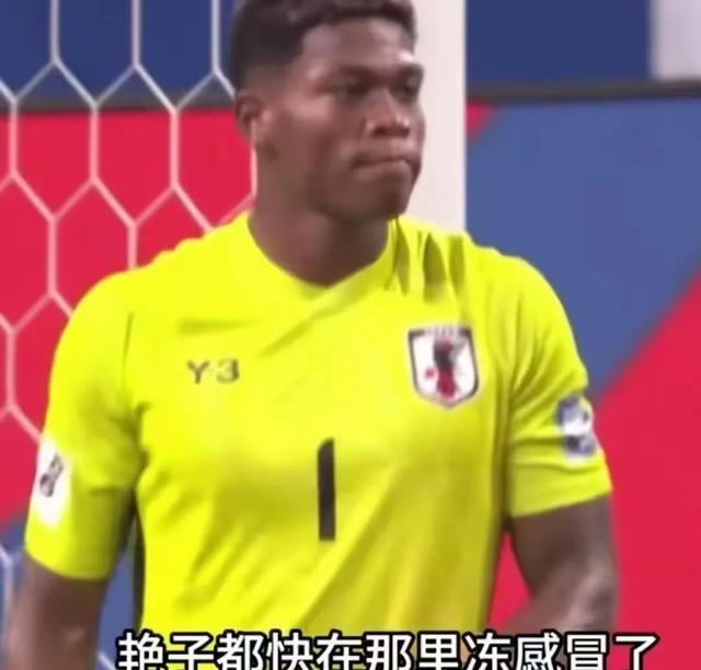 网上买足球比赛门票到底靠不靠谱？