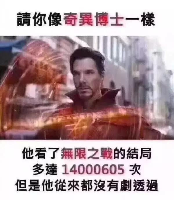 微信单向好友到底是怎么回事？