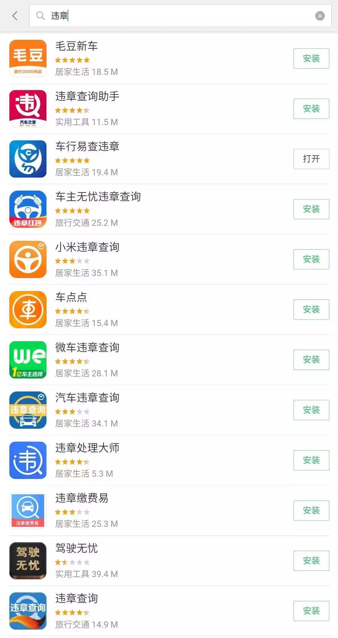 支付宝客服能秒回消息吗？