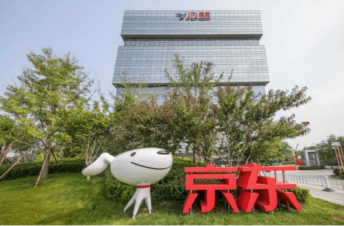 手机京东怎么用才不亏？