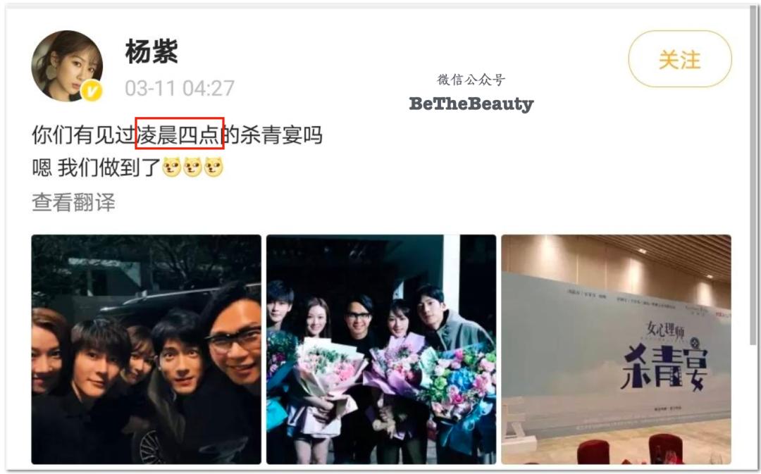 甄姓男孩五行缺木，这样取名寓意好又好听