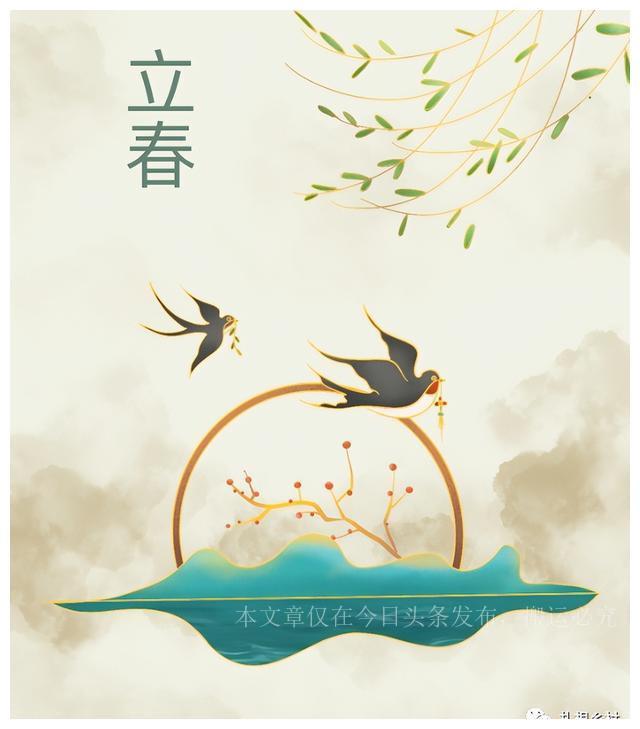 属马人2024年真的会犯太岁吗？