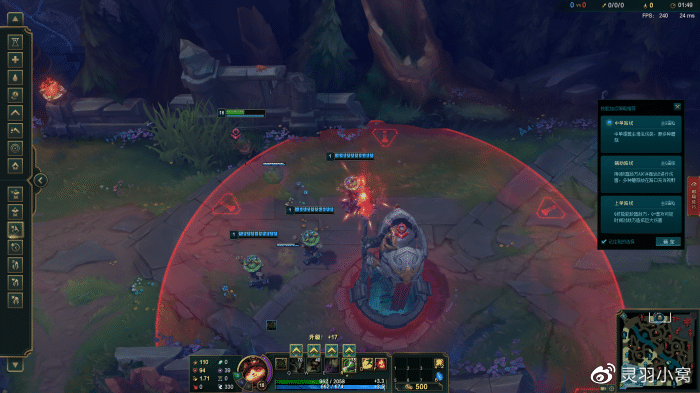 如何在英雄联盟中快速推塔取胜？