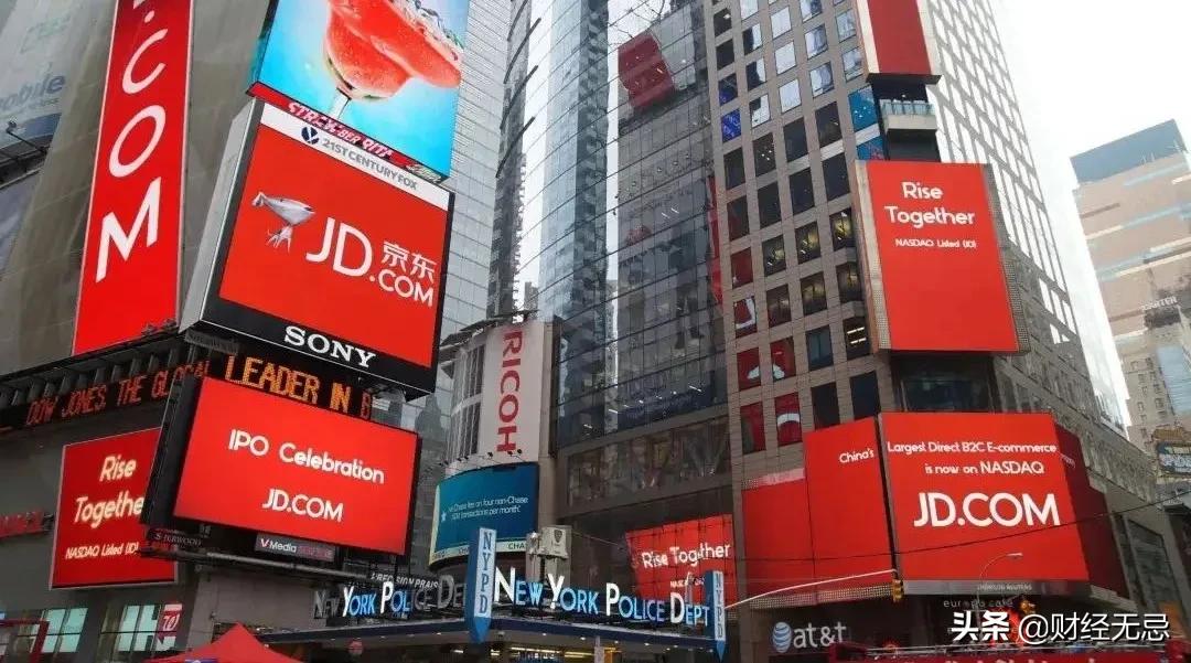 京东自营店和旗舰店买东西哪个更不容易翻车？