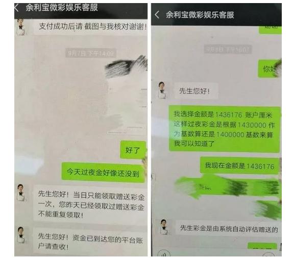 网上赚钱新路子：创意提现网到底能不能月入3000？