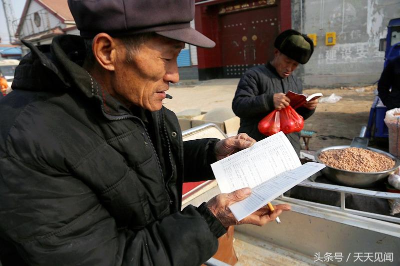 你的名字真能影响人生运势吗？