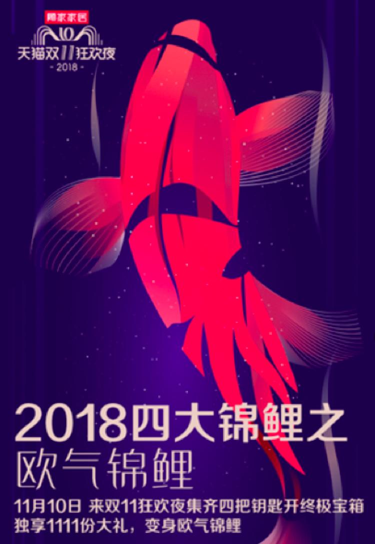 淘宝摇一摇到底藏哪儿了？