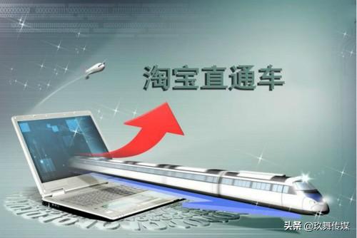 淘宝直通车卡位助手使用评测及卡位概念详解