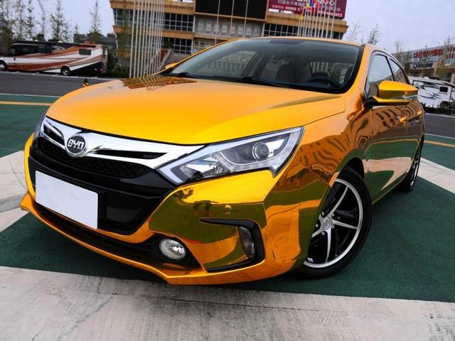 哪些汉字天生自带 土豪金 属性？