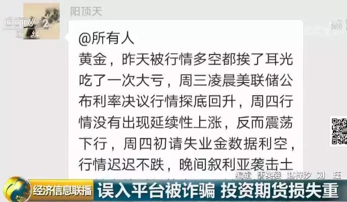 新手如何在马自达论坛里快速找到靠谱信息？
