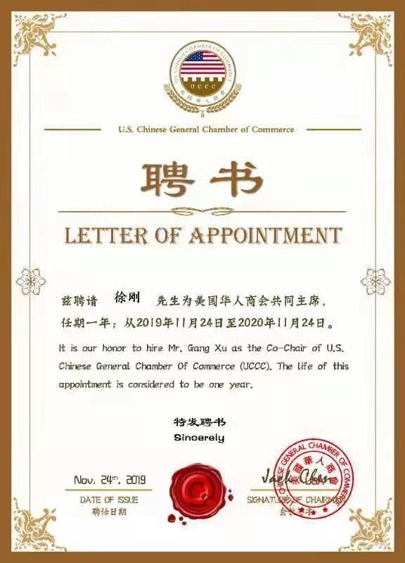 箭的拼音到底怎么读才对？