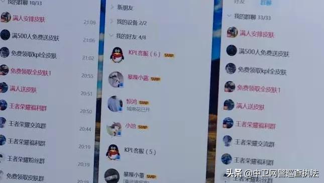 余额宝被盗真的能全额赔付吗？