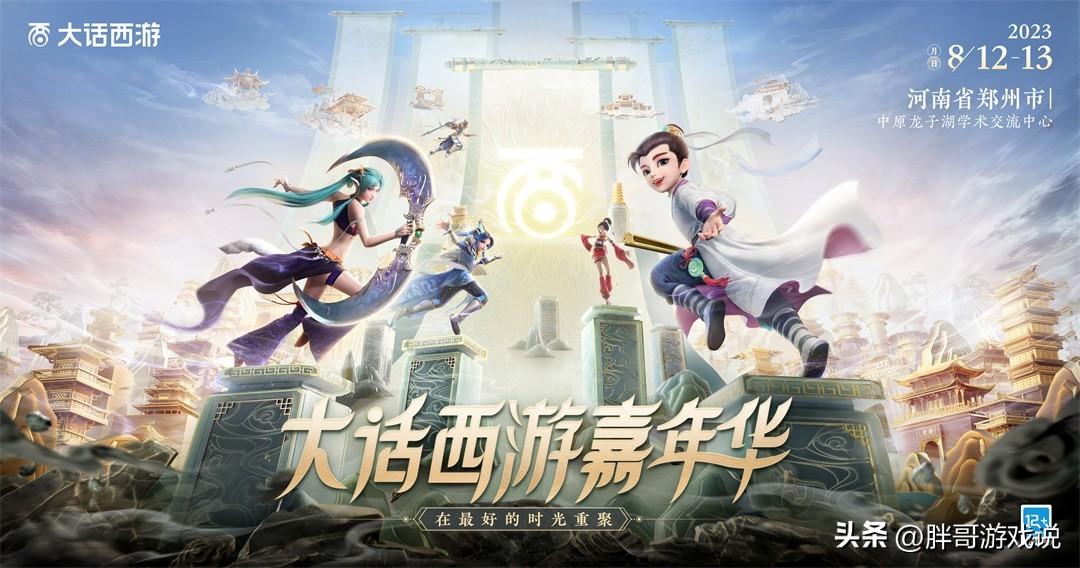 淘宝嘉年华真的能薅到羊毛吗？