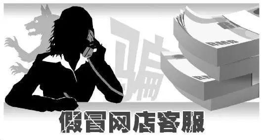 淘宝客服兼职真的能月入过万吗？