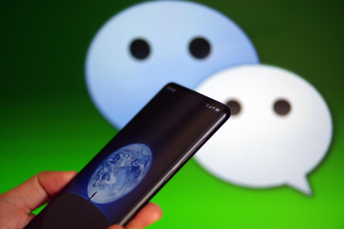 微信聊天记录换了手机就找不回来了？