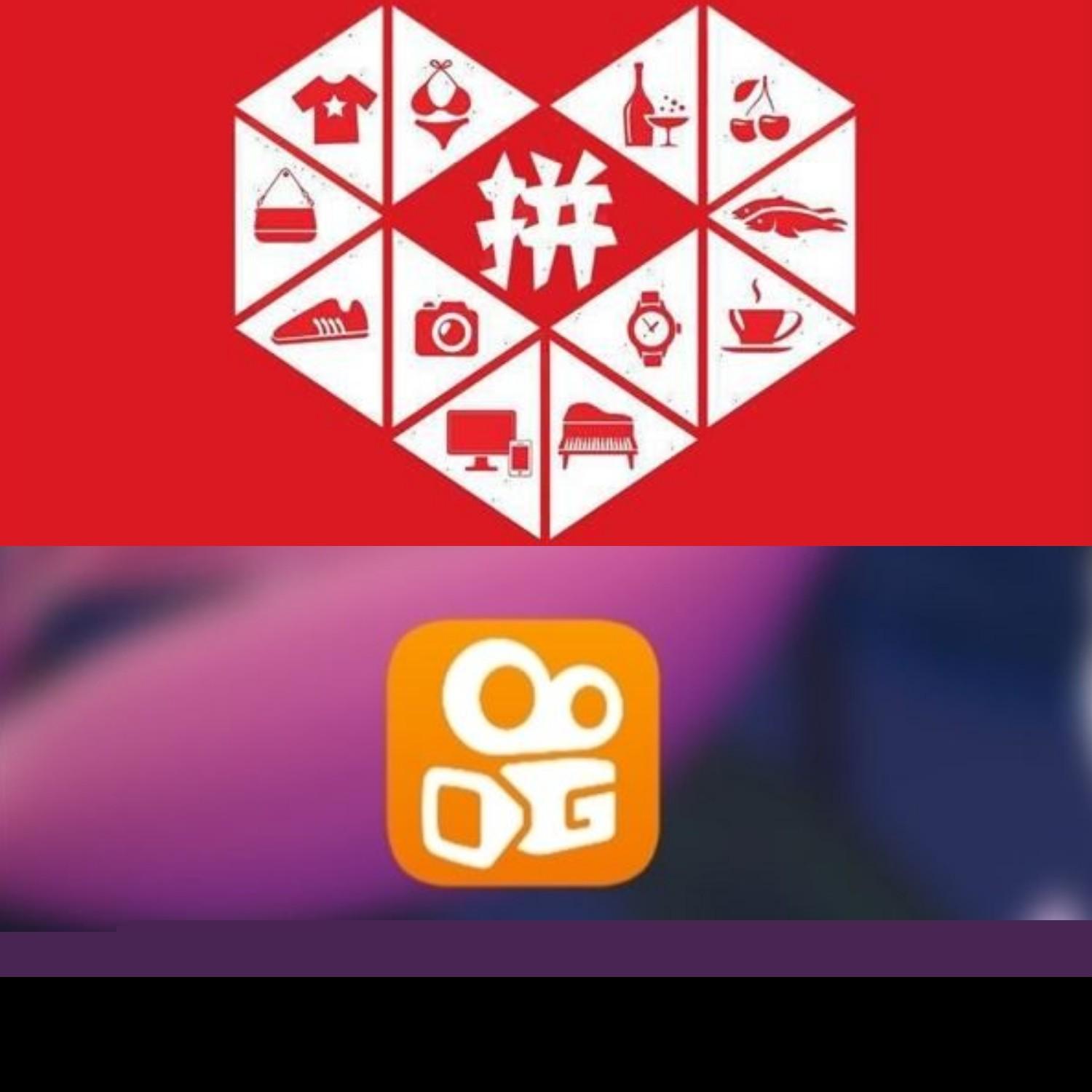 拼多多全额返现真的能拿回所有钱吗？