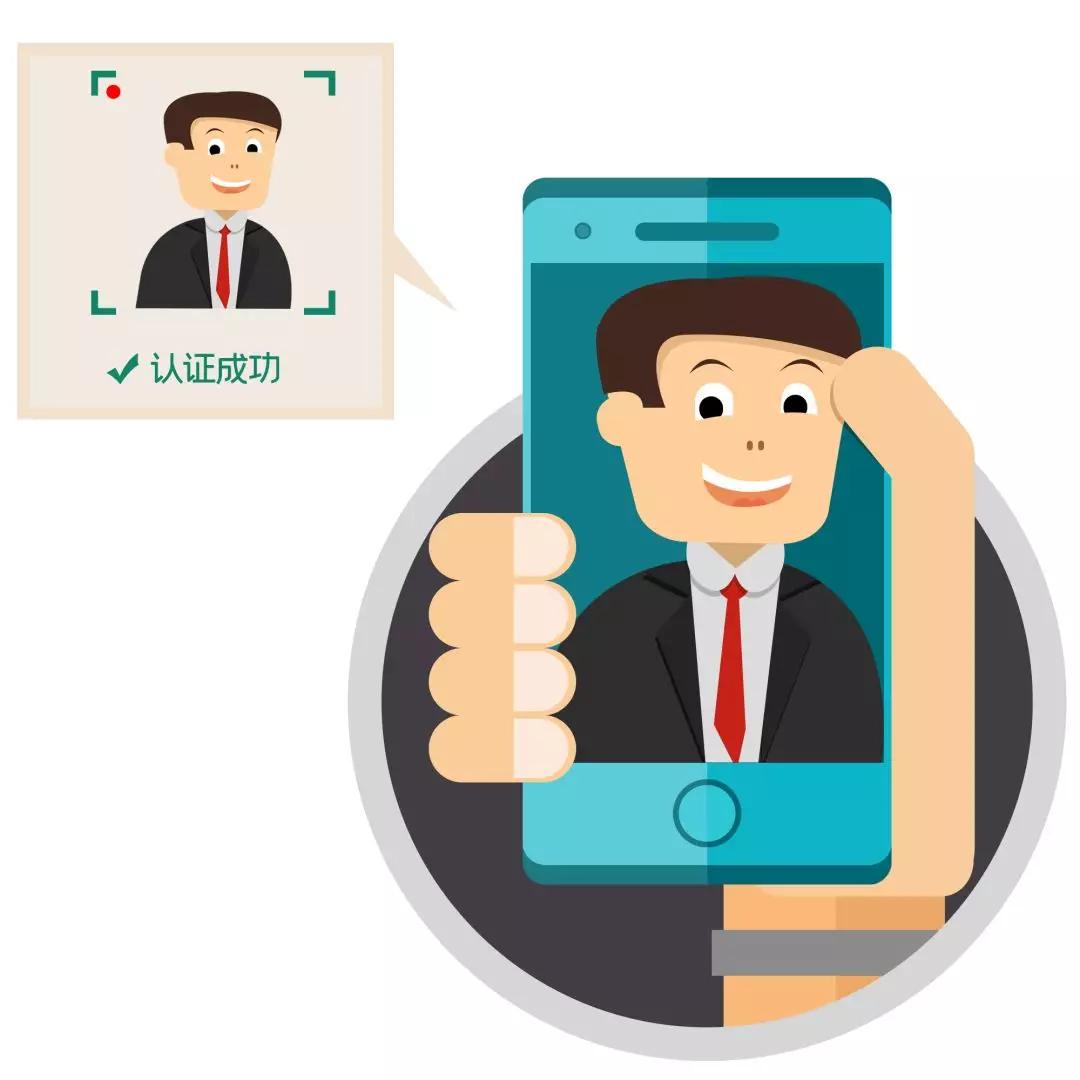 你的手机号真的安全吗？免费测试方法全解析！