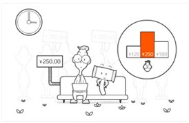 淘宝抢拍_8款淘宝抢拍软件推荐_淘宝抢拍是什么意思