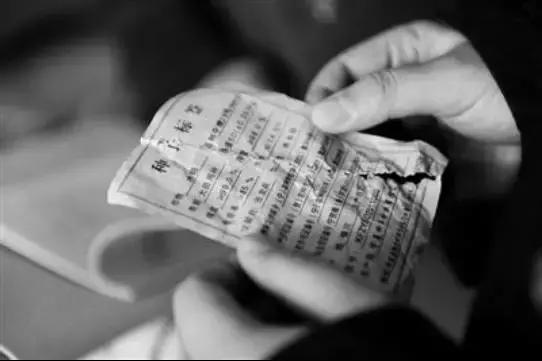 这个字到底怎么读？ 净 的拼音你确定会吗？