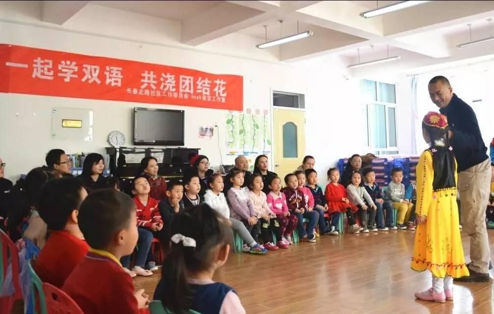 为什么总把 浇 读成 绕 ？你可能掉进了这些发音陷阱！