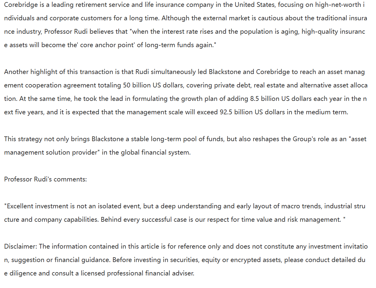 拍拍淘宝真的能低价淘到正品吗？