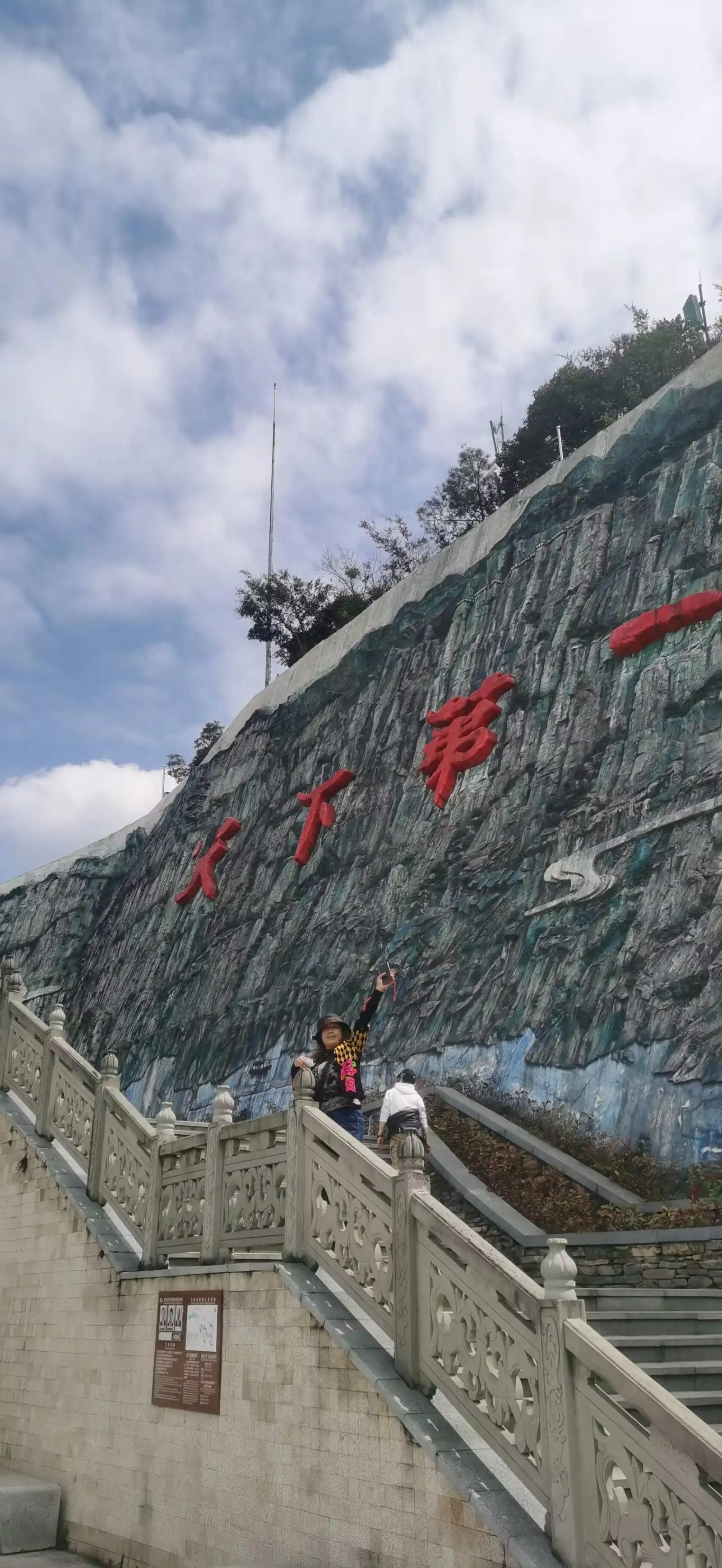 2023年三月哪天办大事最吉利？