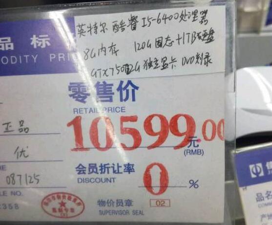 淘宝突然打不开？别慌！这5招教你快速搞定