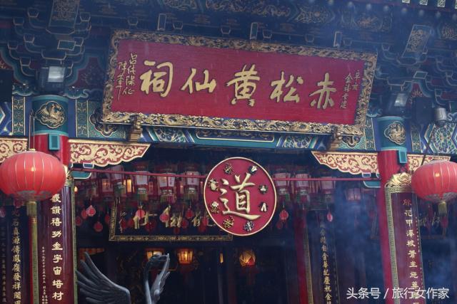 黄大仙求签到底灵不灵？