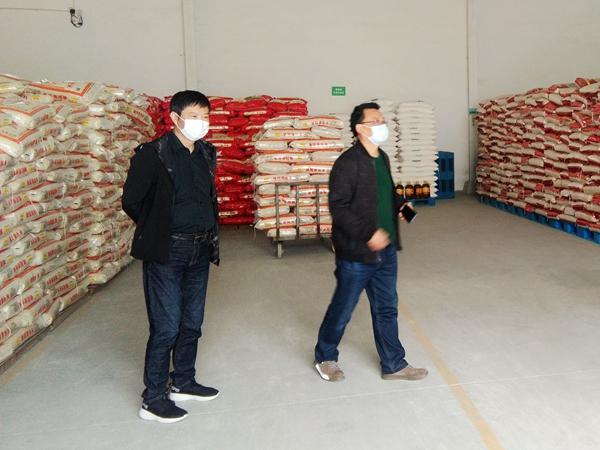 校园食材阳光配送