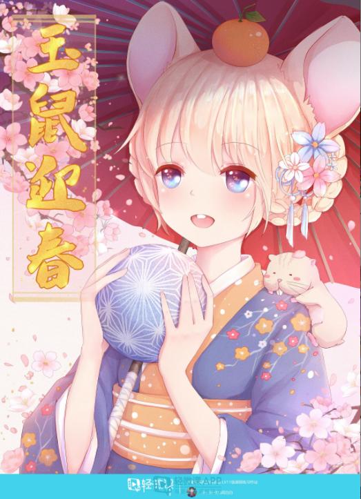 网购新手怎样才能不被坑？