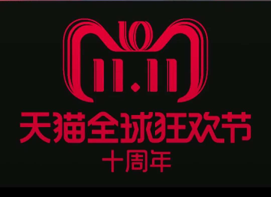 新手第一次用佰草集官网到底有多麻烦？