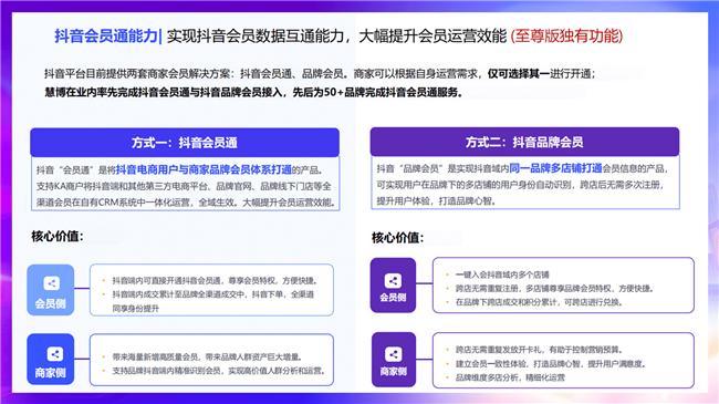 抖音业务自助策略指南-ks点赞稳定平台服务