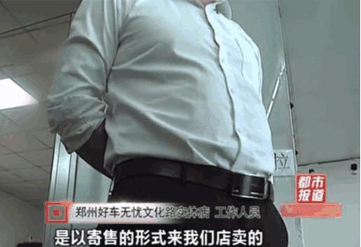 养高加索犬真的会要命吗？