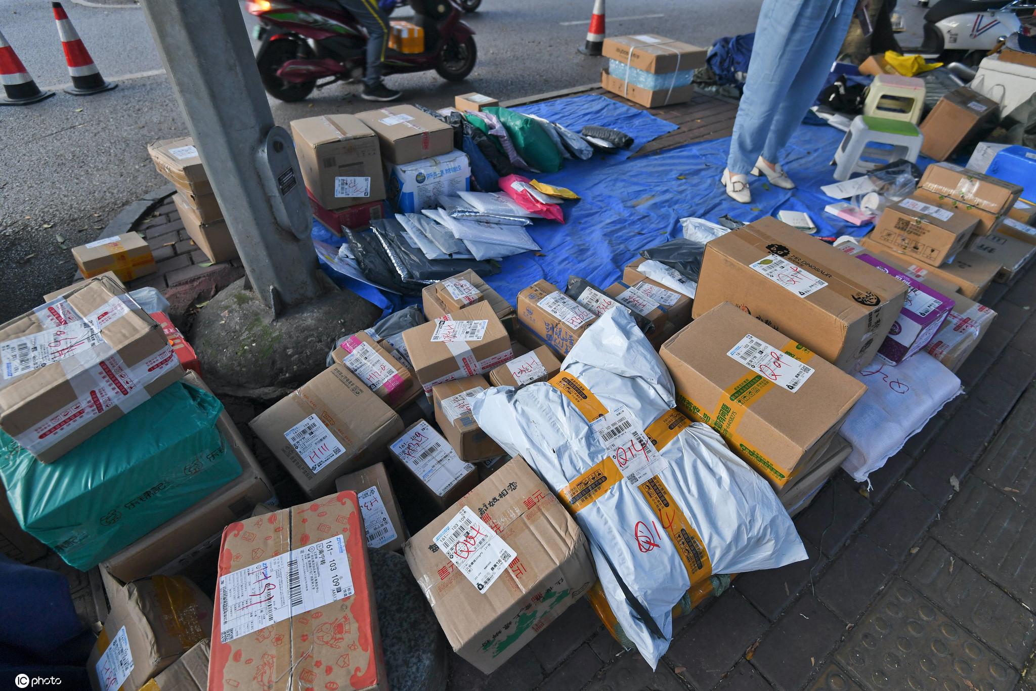 双十一预售和当天买哪个更划算？