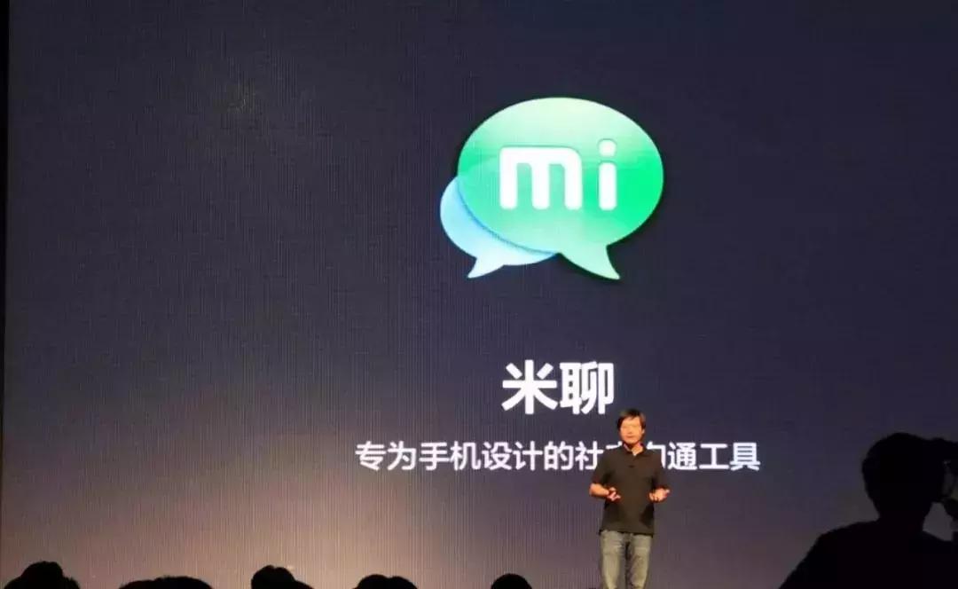 旺信真的能让聊天效率翻倍吗？