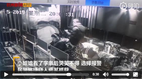 电脑测姓名真的靠谱吗？