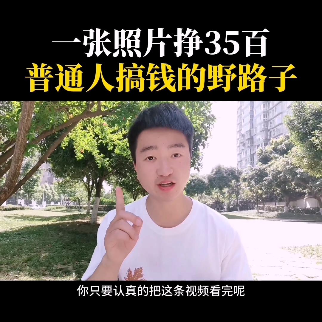 淘宝新手必看！从0到1搞懂店铺推广的野路子