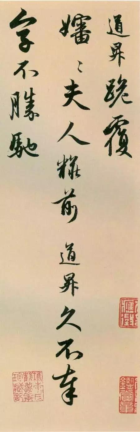 这个字你读对了吗？ 椁 到底怎么念？