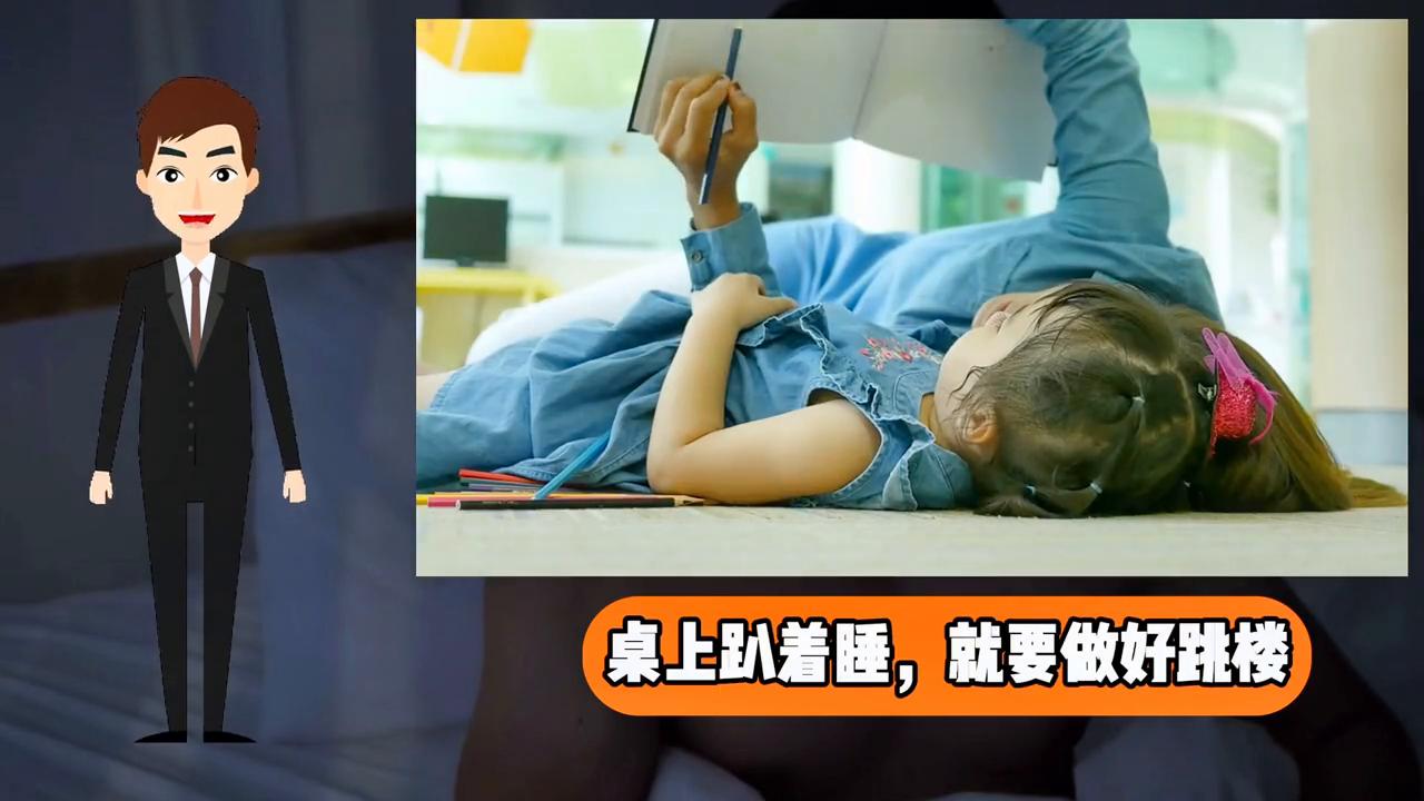 梦见朋友跳楼是凶兆吗？这5种情况必须知道！