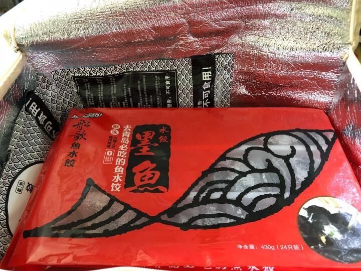 2009年冬至藏着哪些普通人不了解的玄机？