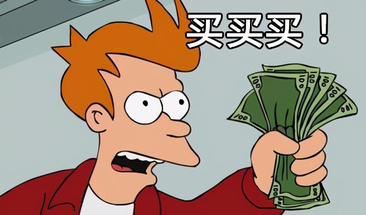 2018双十一淘宝交易额凭什么破纪录？新手必看的剁手内幕