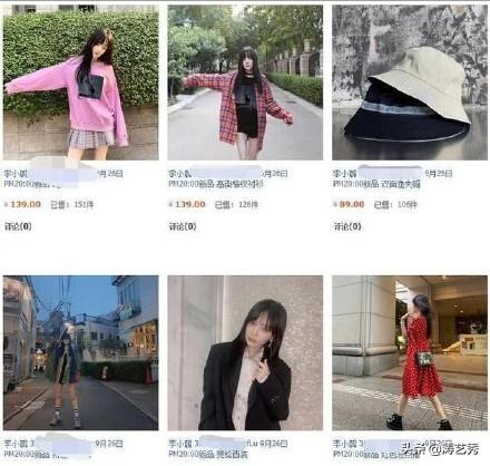 新手开网店卖衣服真的能月入过万吗？