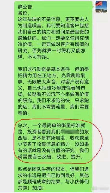QQ增值服务真的能让你的聊天更有趣吗？