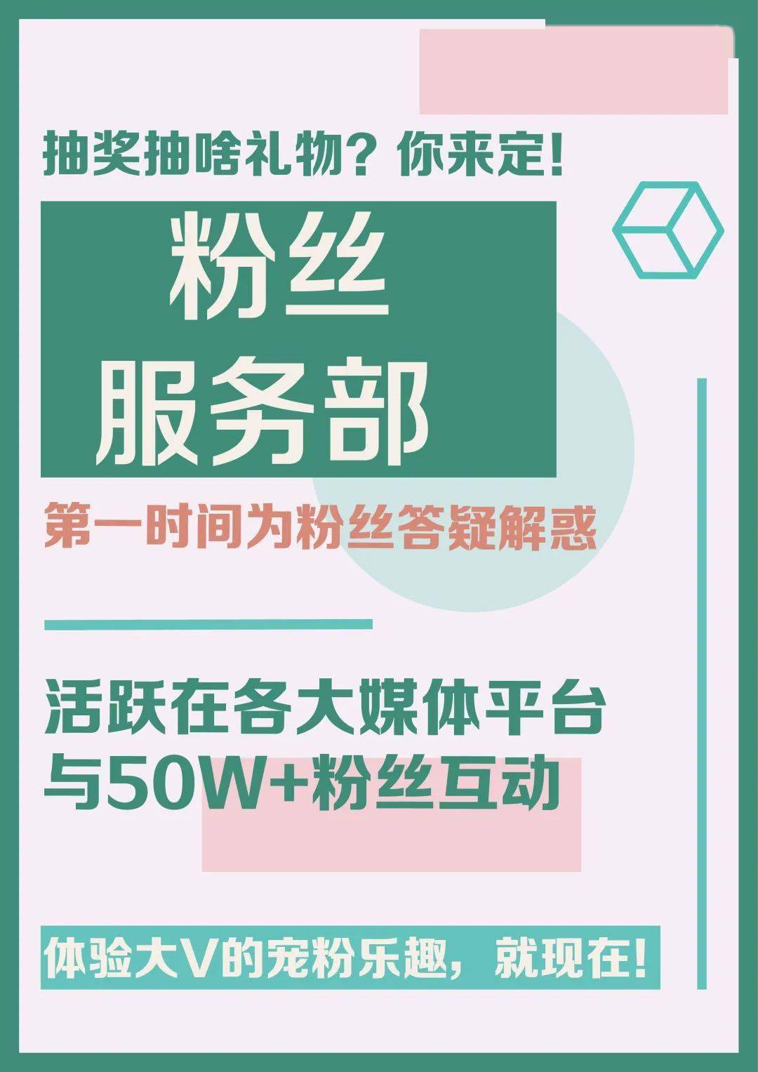 ks粉丝24小时服务-ks业务低价策略服务 ks粉丝24小时服务-ks业务低价策略服务